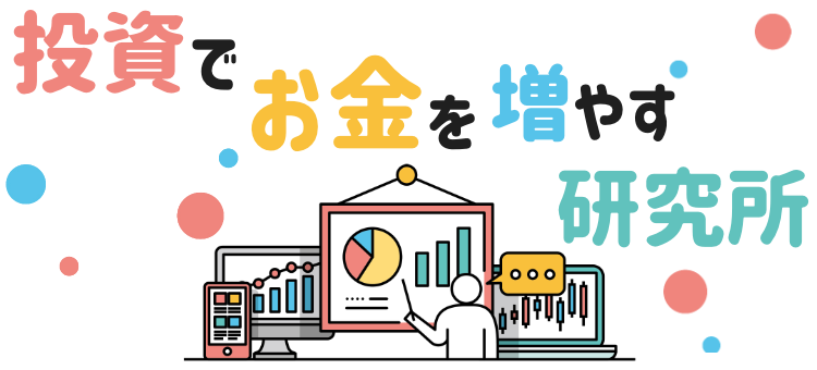 cook 今日なに作ろ？